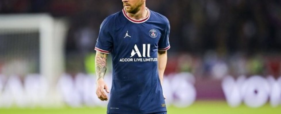 Лионел Меси е с травма bet365