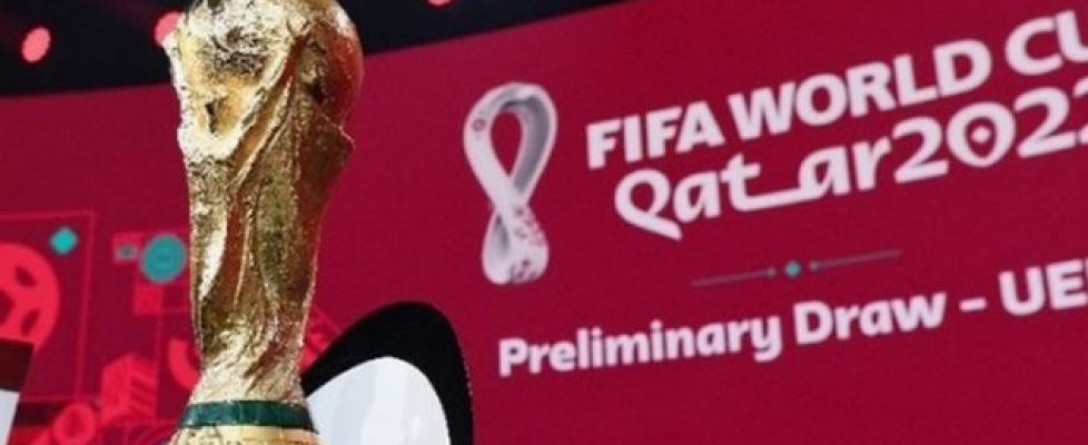 Световните квалификации в зона “Европа” продължават с пълна сила и днес bet365