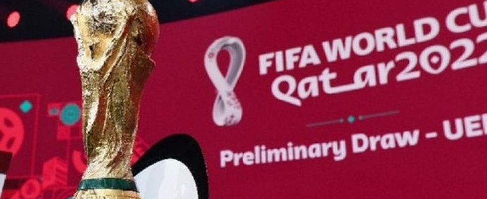 Крайни резултати от поредните квалификации в Европа bet365