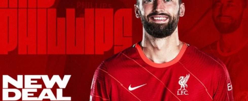 Натаниел Филипс подписа дългосрочен нов договор с Ливърпул bet365