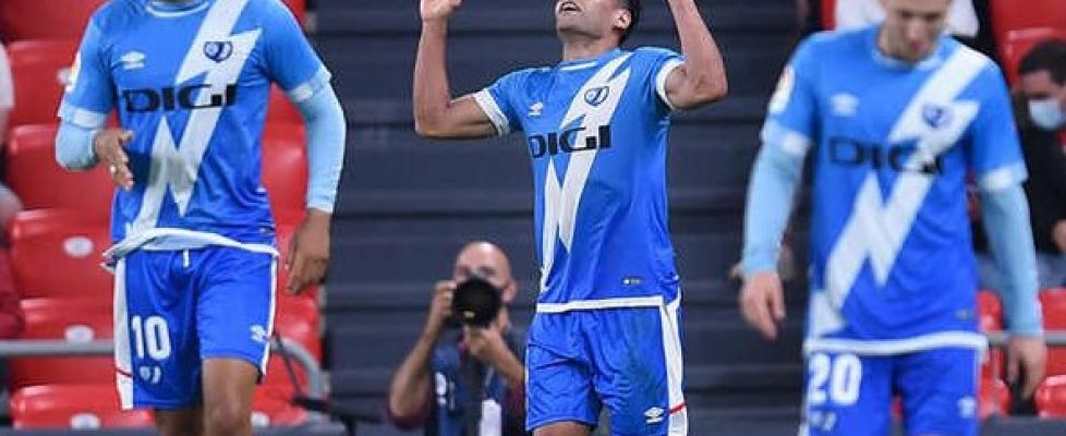 Райо Валекано победи с 2:1 Атлетик Билбао bet365