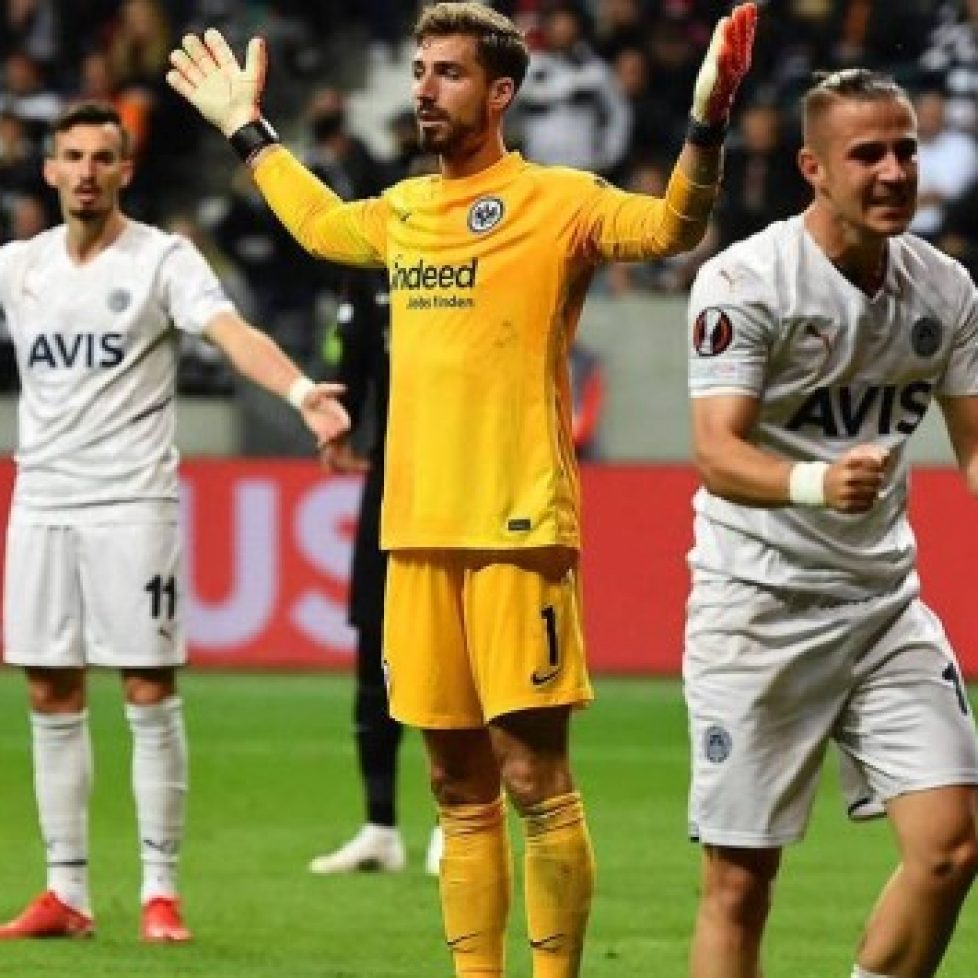 Фенербахче и Айнтрахт (Франкфурт) завършиха при резултат 1:1 bet365