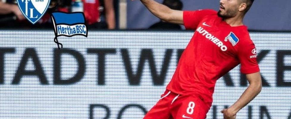 Херта (Берлин) победи с 3:1 Бохум bet365