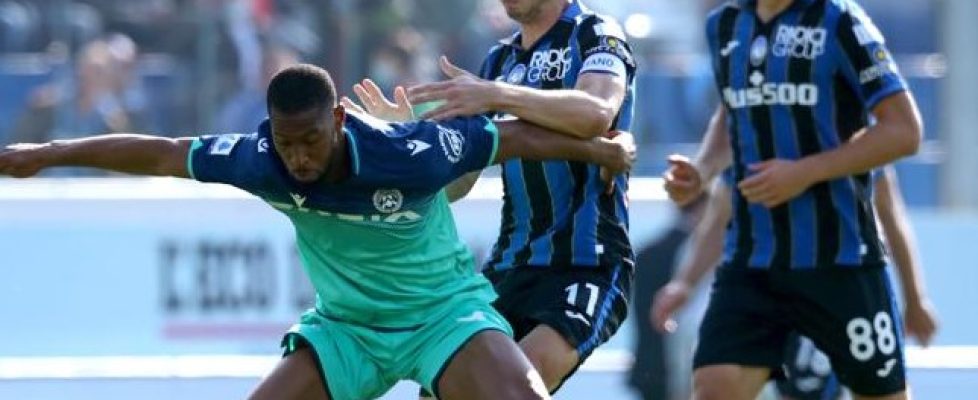 Аталанта и Удинезе завършиха наравно 1:1 bet365