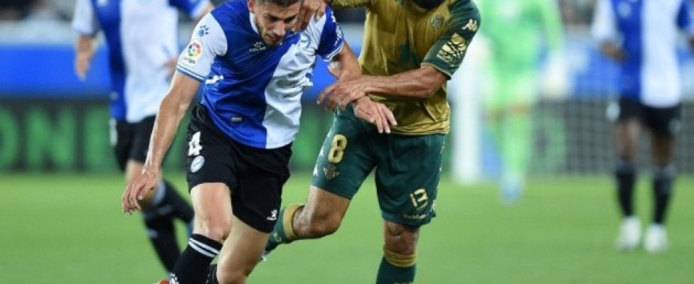 Бетис победи с 1:0 Алавес bet365