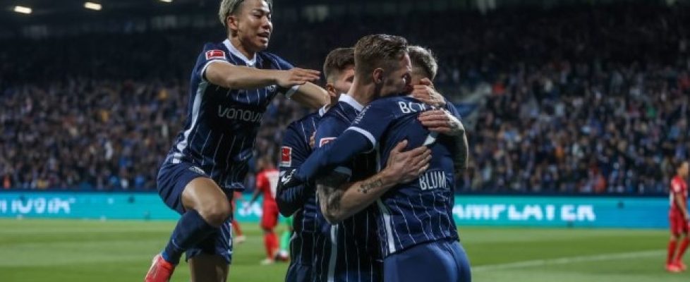 Бохум победи с 2:0 у дома Айнтрахт (Франкфурт) bet365