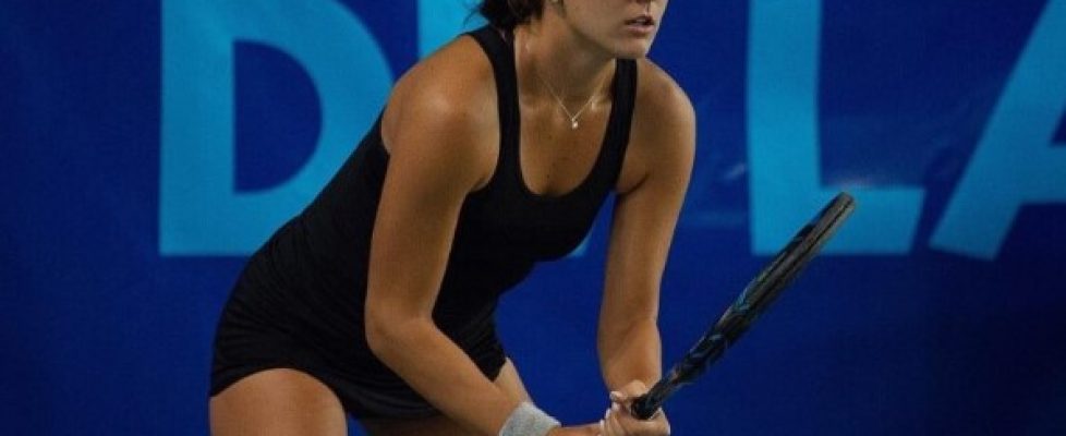 Джулия Терзийска се класира за финала в Созопол bet365