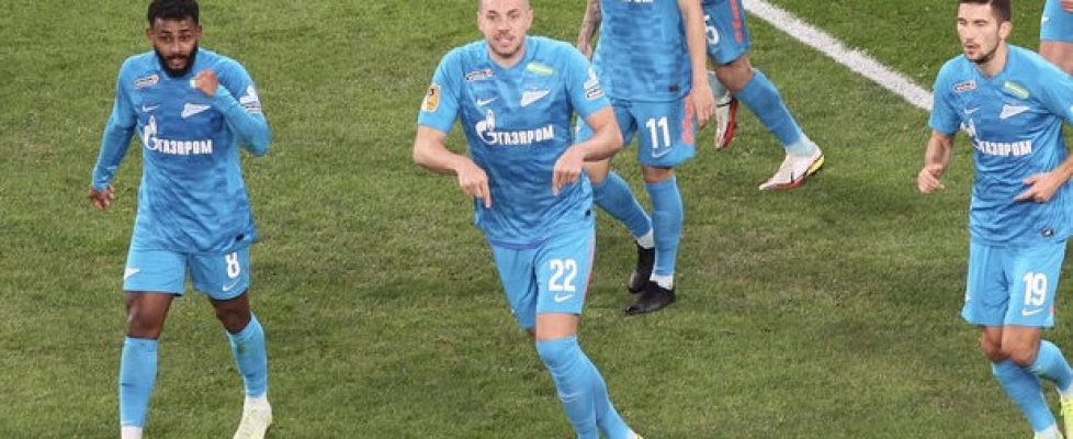Зенит победи с 4:1 Динамо (Москва) bet365