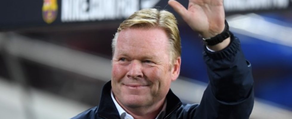 Роналд Куман бе щастлив от успеха с 3:1 над Валенсия bet365