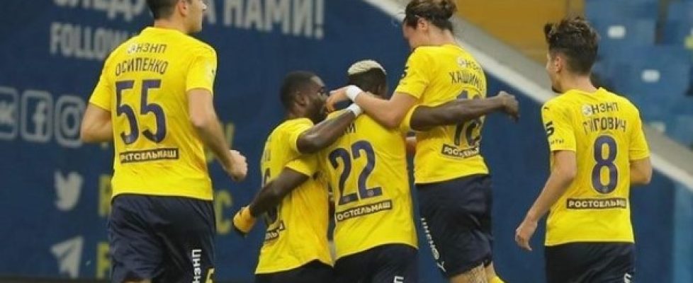 Ростов победи с 4:0 Арсенал (Тула) bet365