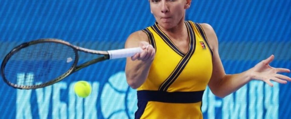 Симона Халеп се класира за четвъртфиналите в Москва bet365