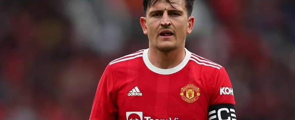 Манчестър Юнайтед иска да продължи договора на Хари Магуайър bet365