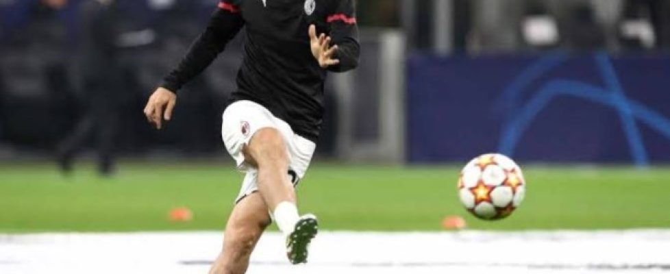 Алесандро Флоренци днес е взел участие в тренировката на Милан bet365