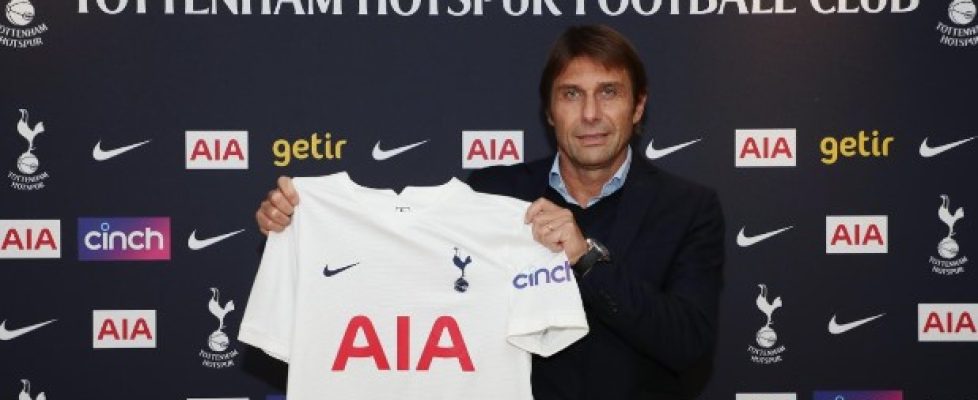 Антонио Конте официално е новият мениджър на Тотнъм bet365