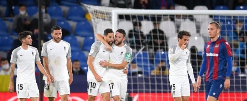 Гранада победи с 3:0 Леванте bet365