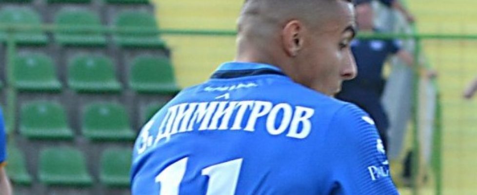 Левски тренира без крилото Здравко Димитров bet365
