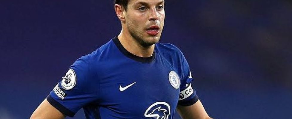 Сесар Аспиликуета почти сигурно ще остане на "Стамфорд Бридж" bet365
