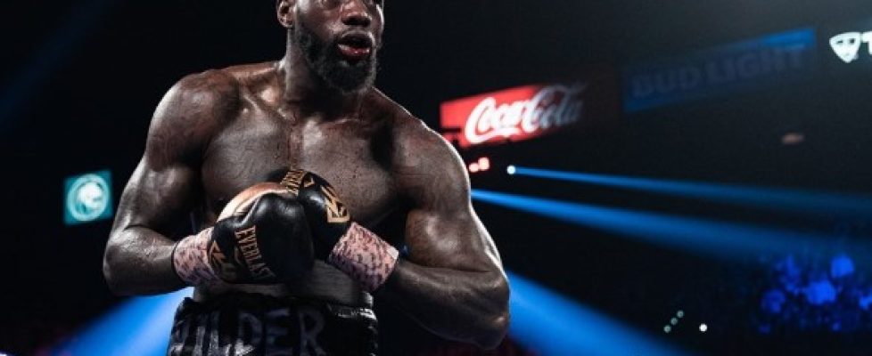 Дионтей Уайлдър загатна, че може да се оттегли от бокса bet365