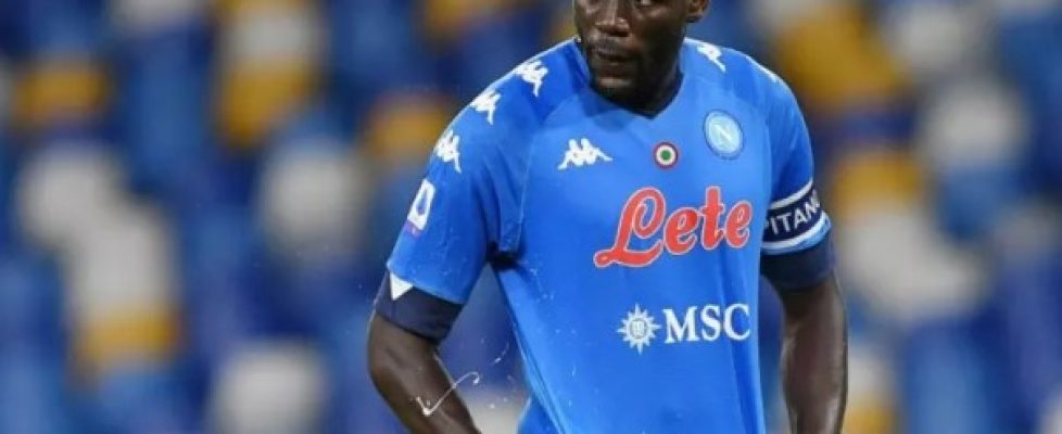 Наполи няма да може да разчита на Калиду Кулибали до края на годината bet365