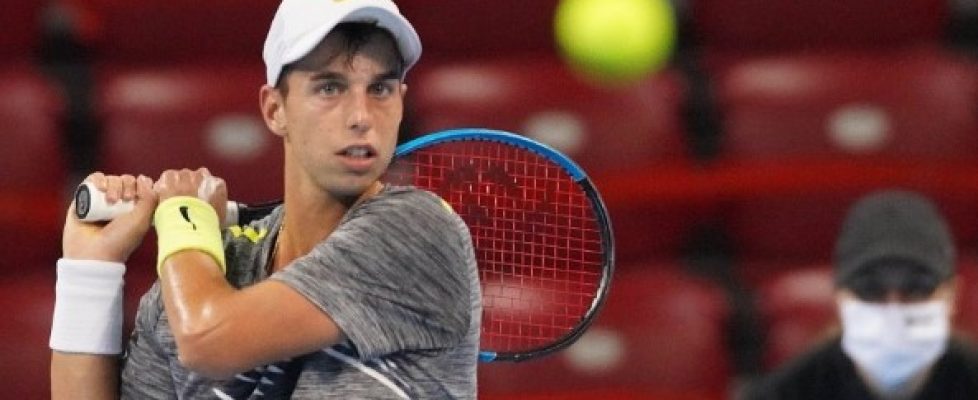 Адриан Андреев отпадна в първия кръг на турнира по тенис във Форли (Италия) bet365