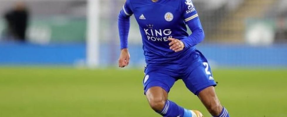 Десният бек Джеймс Джъстин ще се завърне в игра за Лестър bet365