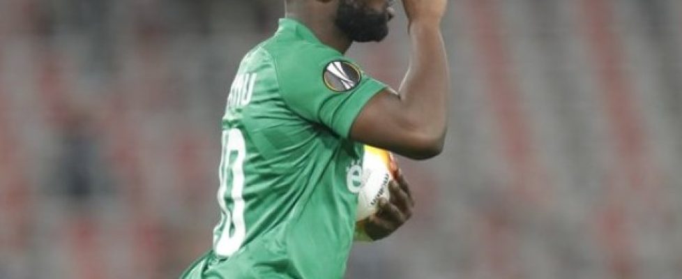 ПФК Лудогорец се раздели с Елвис Ману bet365