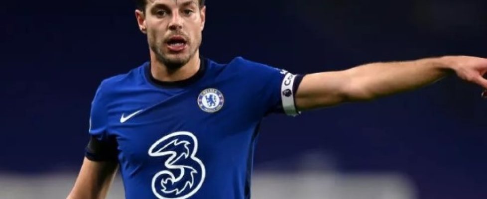 Челси не бърза да предлага нов договор на Сесар Аспиликуета bet365