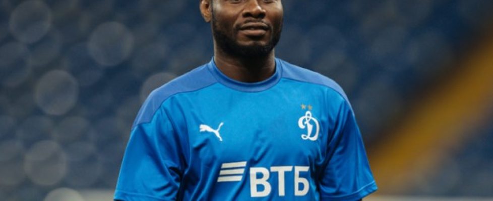 Нападателят Силвестър Игбун вече не е част от Динамо (Москва) bet365