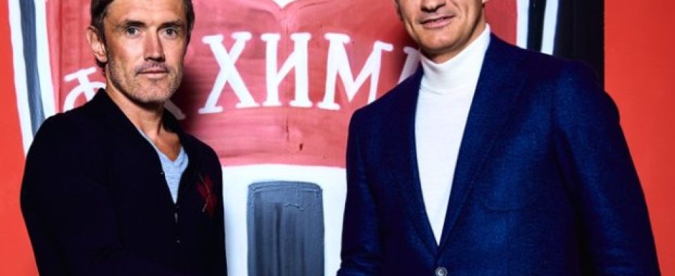Юрий Жирков ще продължи да играе в Премиер лигата на Русия bet365