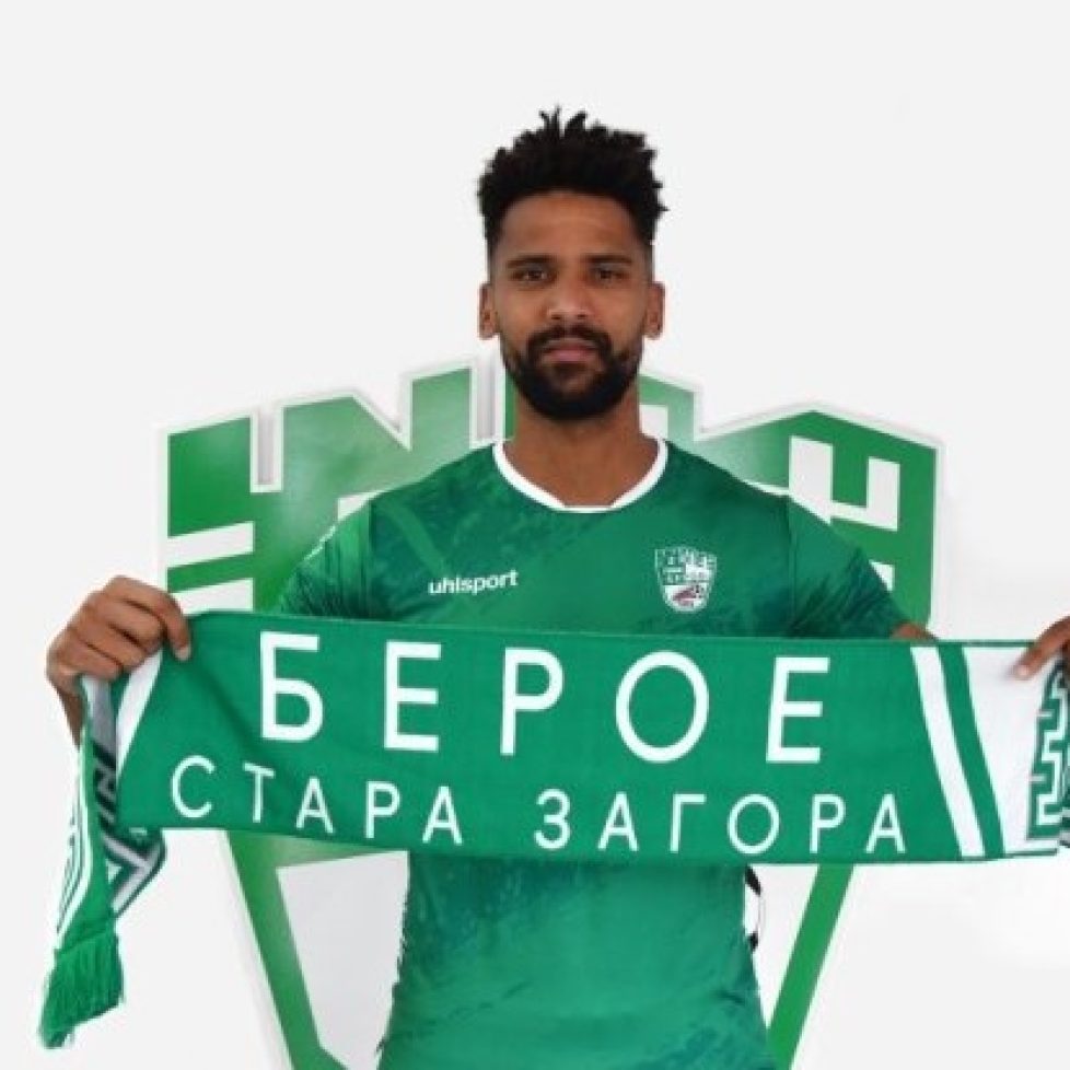 Берое подписа с Кевин Тапоко bet365