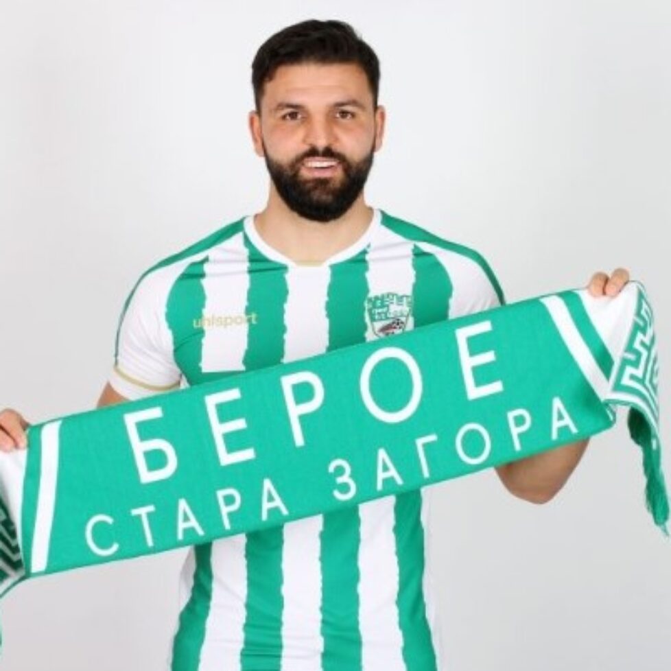 Берое официално обяви привличането на защитника Сиам Бен Юсеф bet365