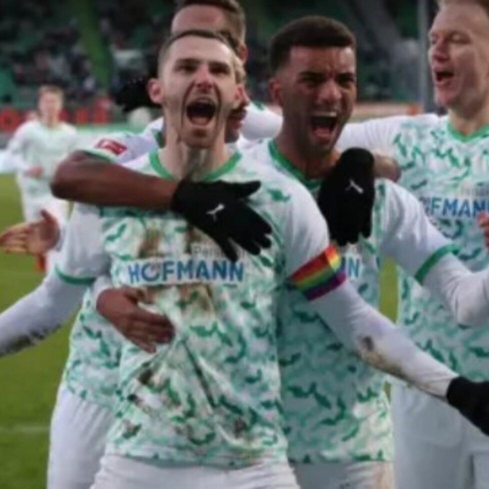 Херта (Берлин) записа ново разочарование в Бундеслигата bet365