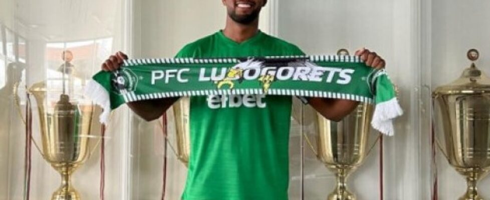 Лудогорец привлече бразилския нападател Игор Тиаго Насименто Родригес bet365