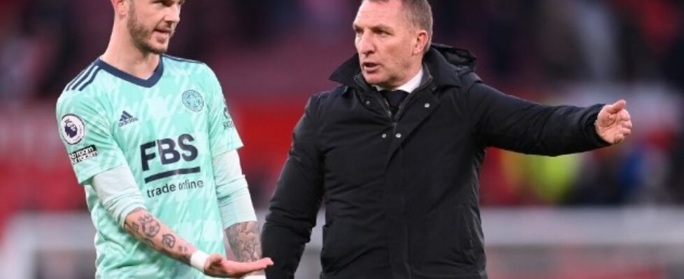 Лестър е готов да продаде Джеймс Мадисън през лятото bet365