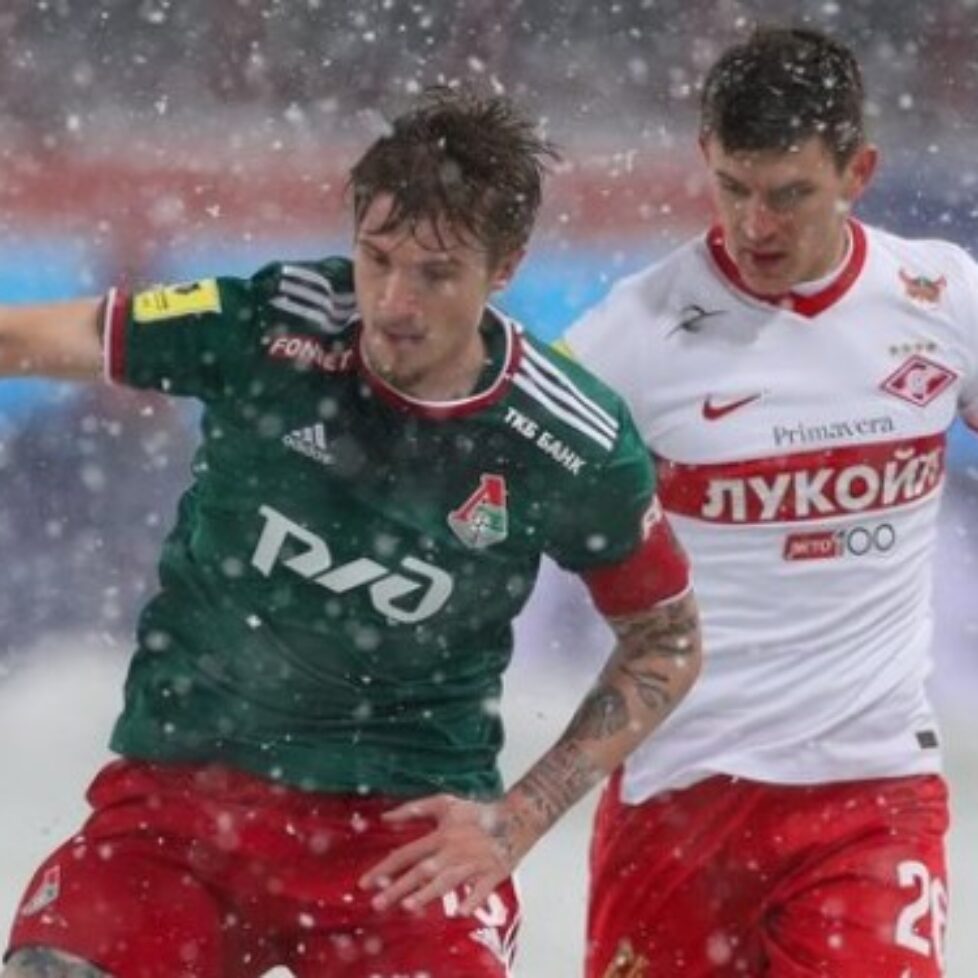 Локомотив (Москва) победи с 1:0 Спартак (Москва) bet365