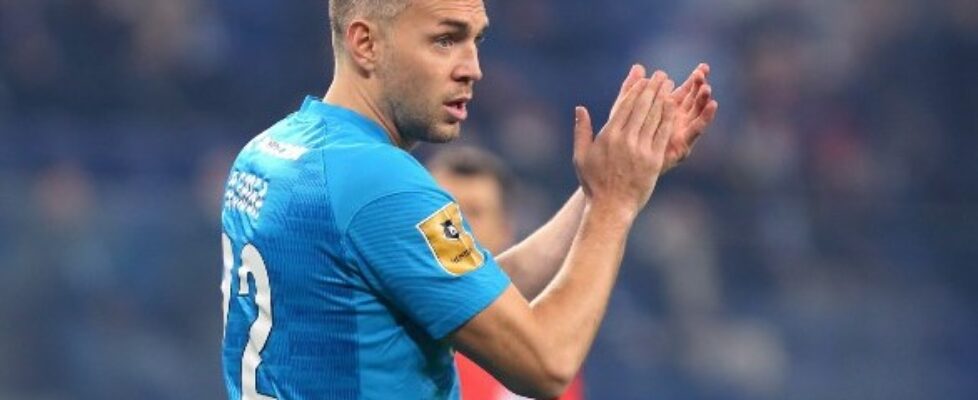 Артьом Дзюба напуска Зенит (Санкт Петербург) bet365