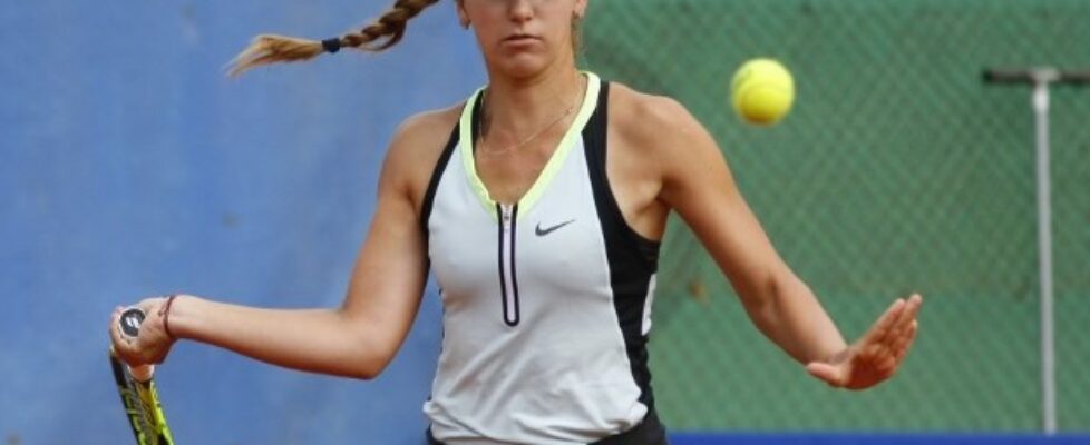 Гергана Топалова се класира за втория кръг на турнира в Австрия bet365