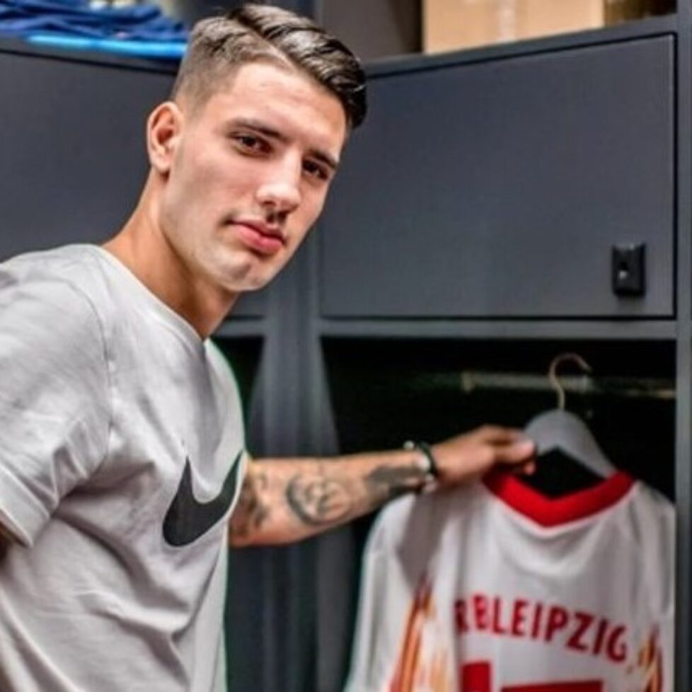 Доминик Собослай ще премине в Реал Сосиедад bet365