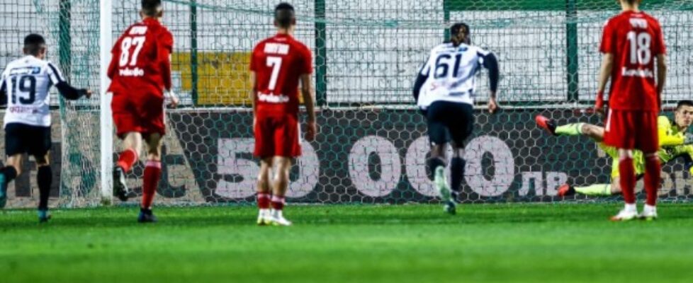 Локомотив (Пловдив) обяви, че ще подаде жалба в БФС относно съдийството bet365