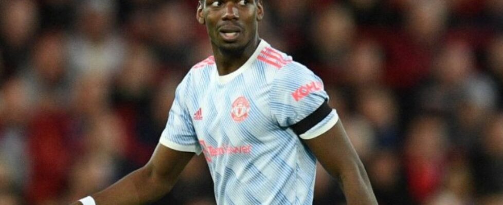 Пол Погба е водил преговори с Манчестър Сити bet365