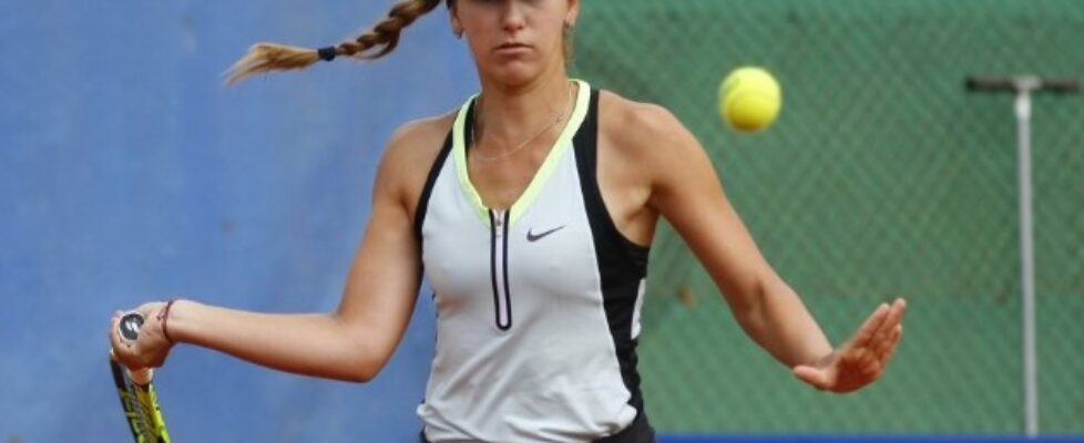 Гергана Топалова се класира за третия кръг на турнира в Санто Доминго bet365