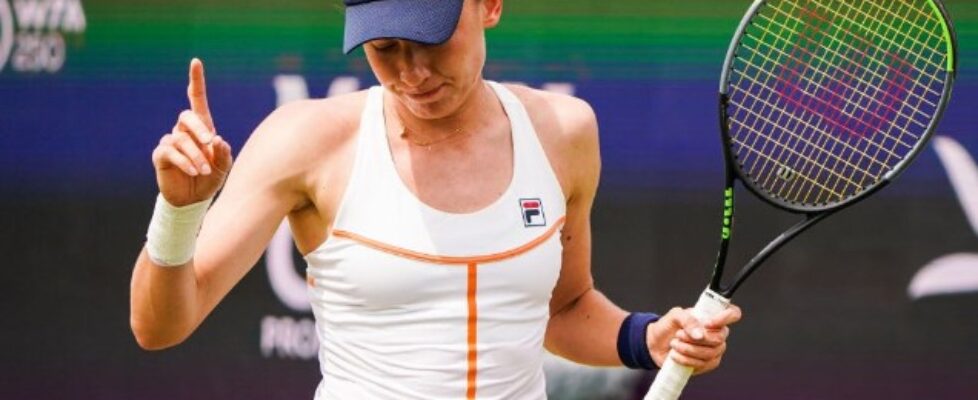 Екатерина Александрова спечели турнира в Хертогенбош bet365