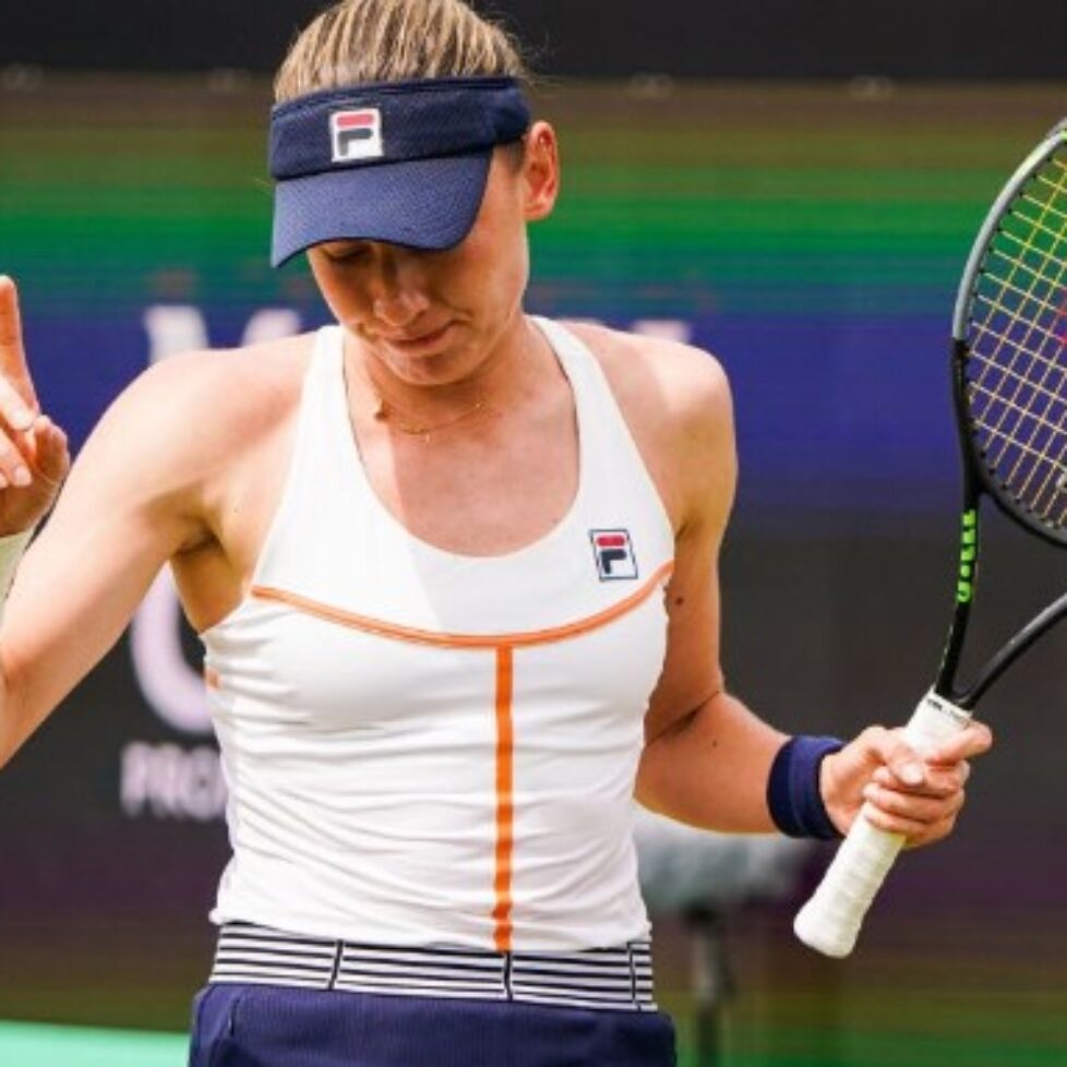 Екатерина Александрова спечели турнира в Хертогенбош bet365