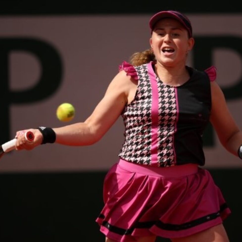 Елена Остапенко отпадна от турнира по тенис в Бирмингам bet365