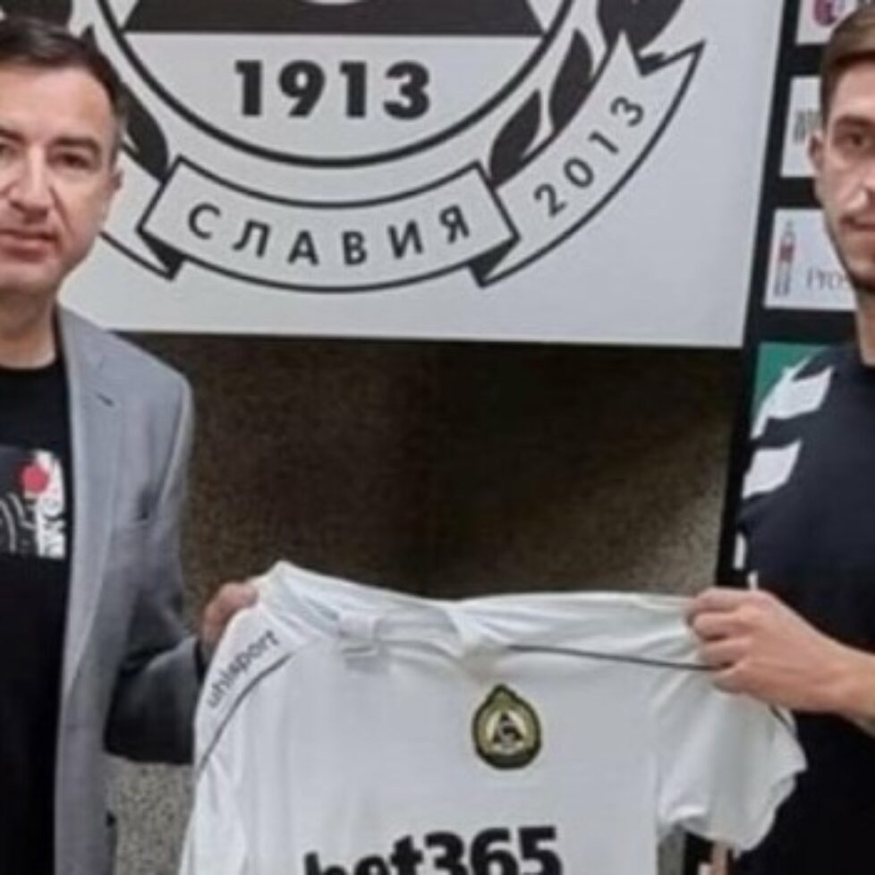 Славия обяви привличането на защитника Константин Чешмеджиев bet365