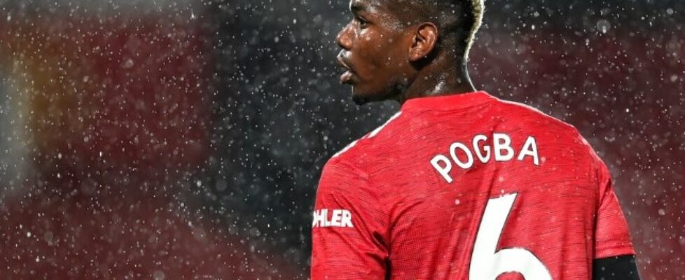 Пари Сен Жермен е направил последен опит да отмъкне Пол Погба bet365