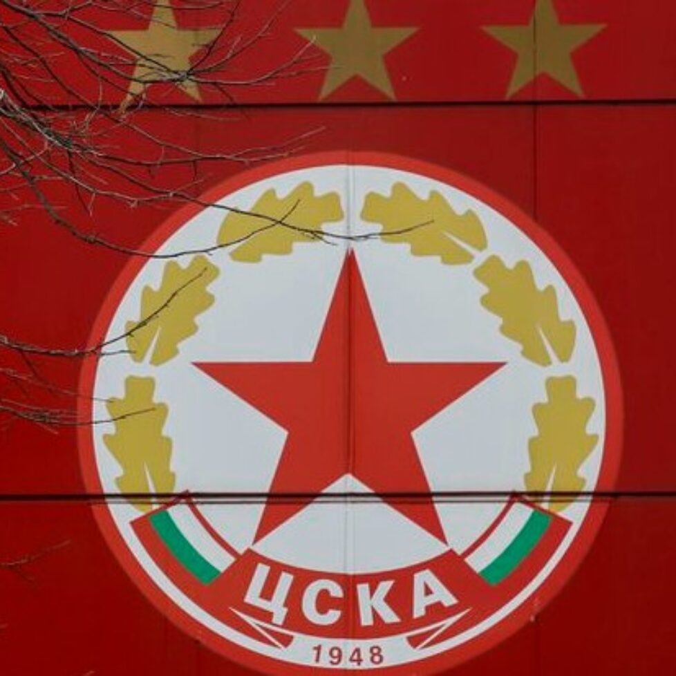 От ЦСКА - София ще покажат дизайна на новата си екипировка в събота bet365