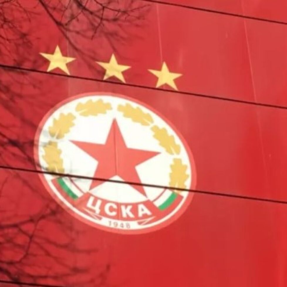 ЦСКА - София продължава да бъде със забрана от ФИФА да картотекира нови футболисти bet365
