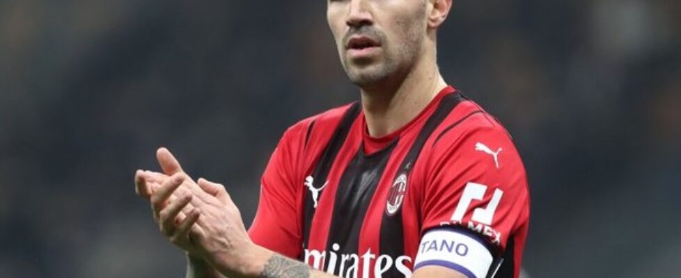 Лацио са постигнали споразумение с Алесио Романьоли bet365