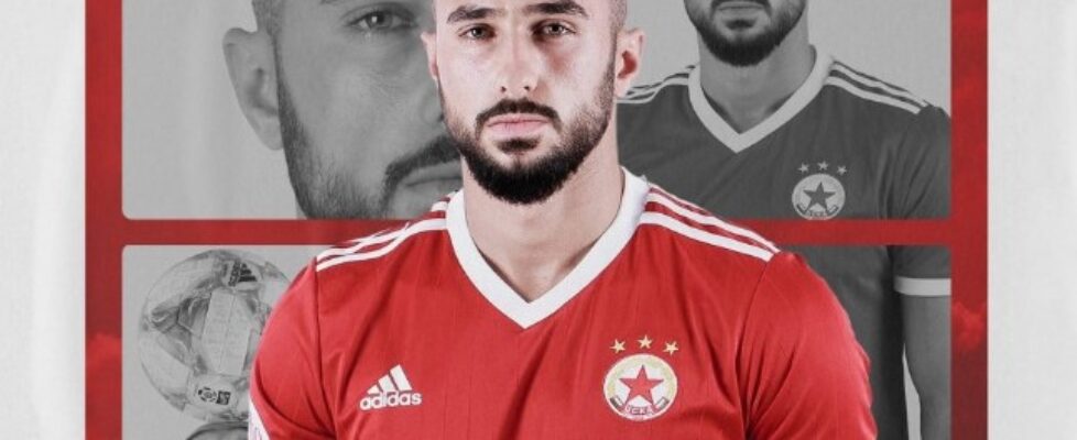 Георги Йомов ще пропусне първия мач за сезона bet365
